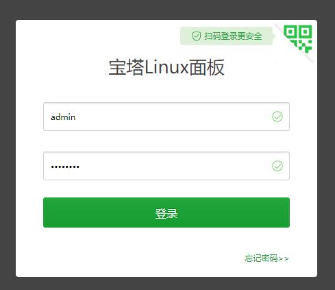 WordPress建站教程 从零开始服务器搭建网站超详细