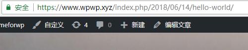 WordPress建站教程 从零开始服务器搭建网站超详细