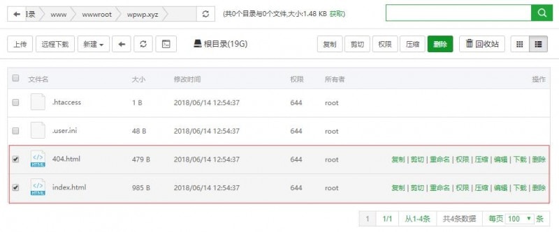 WordPress建站教程 从零开始服务器搭建网站超详细