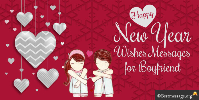 给男朋友的新年贺词，新年爱情祝福