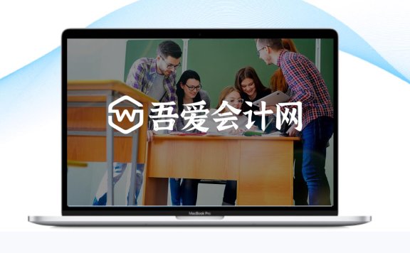 26个财务报表编制及财务分析的工具-免费下载