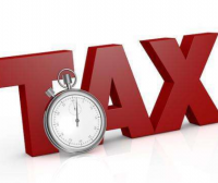 个税返还手续费，是否要交纳相关的税费呢?