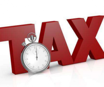 个税返还手续费，是否要交纳相关的税费呢?