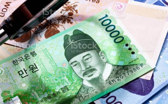 中国居民赴韩国投资税收指南-全面的韩国财税法规讲解
